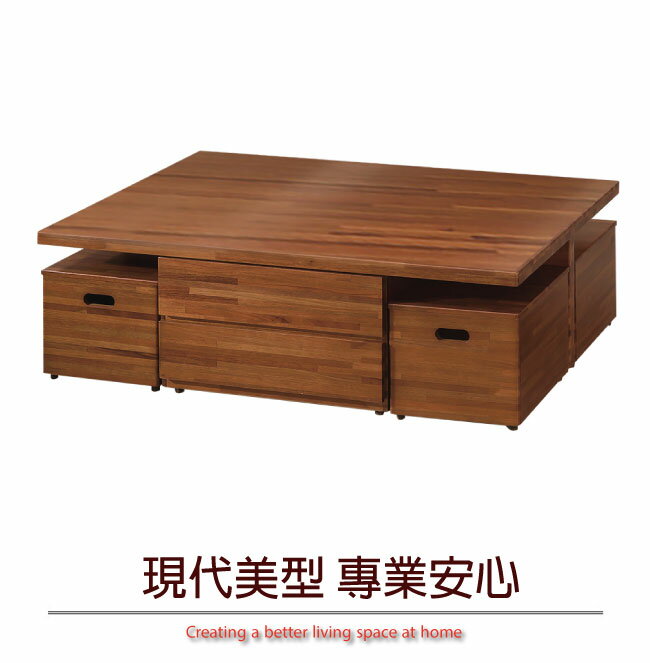 【綠家居】百旺 現代5尺實木玻璃大茶几(附贈收納椅凳四張)