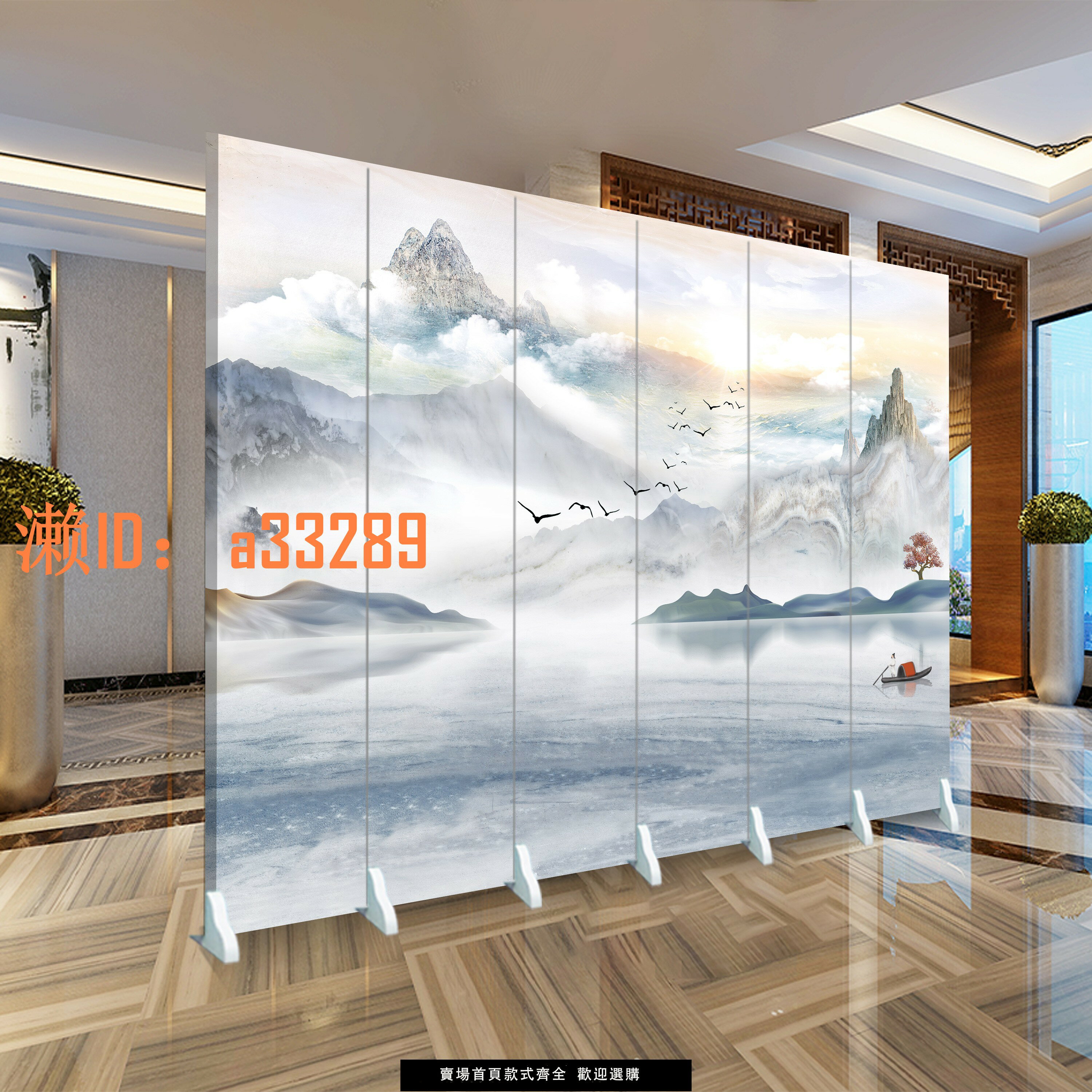 【可開發票】2025新款中式辦公室屏風隔斷客廳現代簡約酒店折疊會議移動小戶型