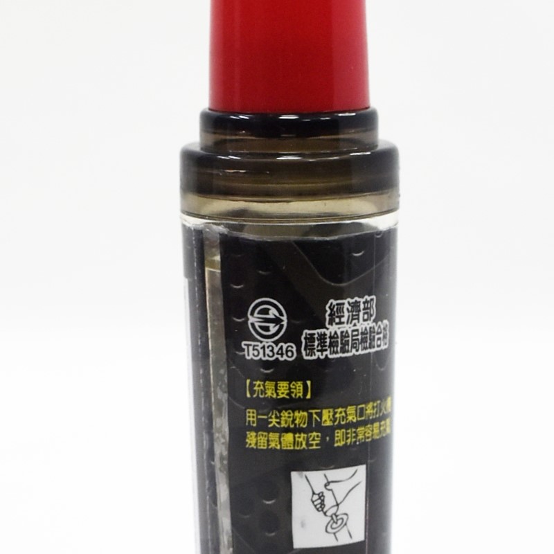 黑金鋼打火機專用瓦斯罐 20ML 打火機 瓦斯罐 瓦斯補充罐【DI230】  123便利屋 3