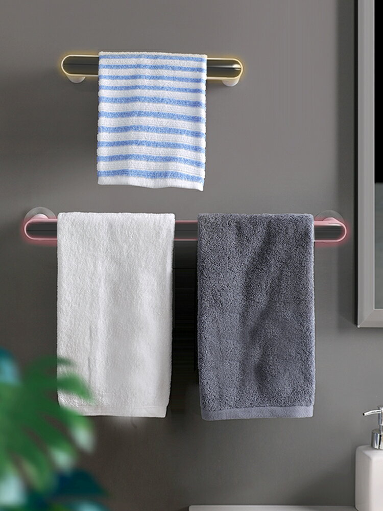 浴室衛生間毛巾架免打孔墻上壁掛架浴巾架子北歐簡約創意置物架桿
