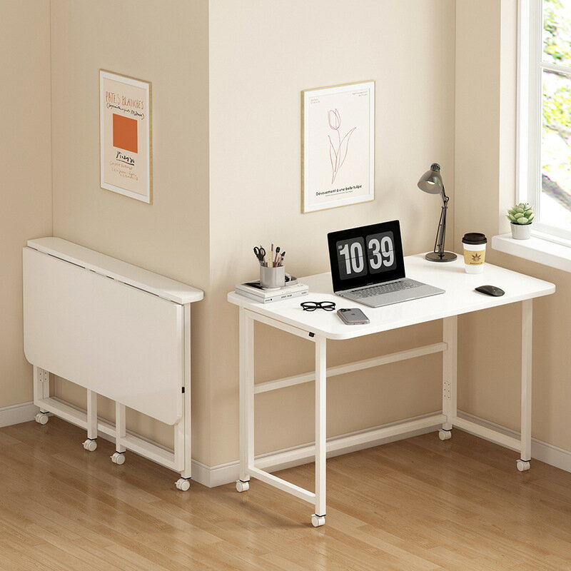 可移動折疊書桌臥室床邊桌小戶型電腦桌家用辦公桌簡易學生寫字桌