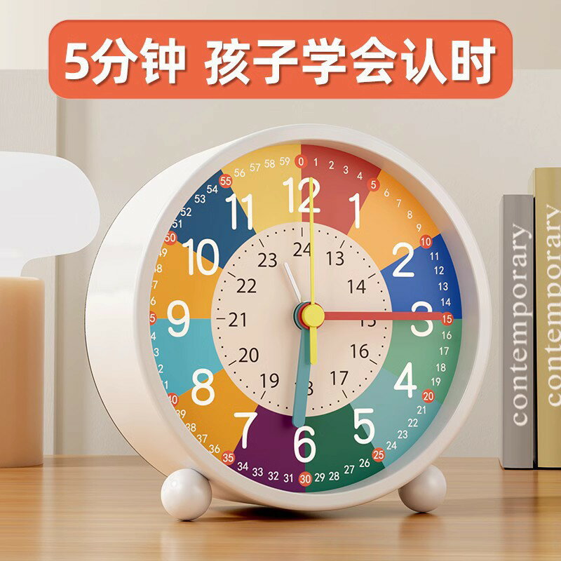 早教鬧鐘學生兒童鬧鈴臥室起床創意卡通小鬧鐘可充電桌面