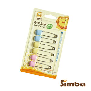 Simba小獅王辛巴安全別針(6入)(S1712) 54元