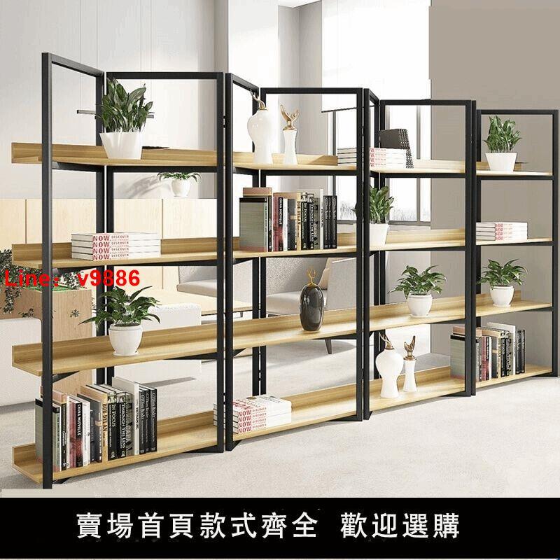 【臺灣公司 超低價】鐵藝屏風隔斷置物架簡約書架辦公室隔斷櫃隔板隔斷花架展示架擋板