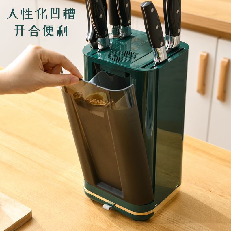 工廠現貨 免運 刀架 刀具架 廚房收納架 刀架 智慧消毒刀架家用筷子籠刀具消毒機廚房瀝水置物架免打孔壁掛筷筒特惠/可開發票 Z1019