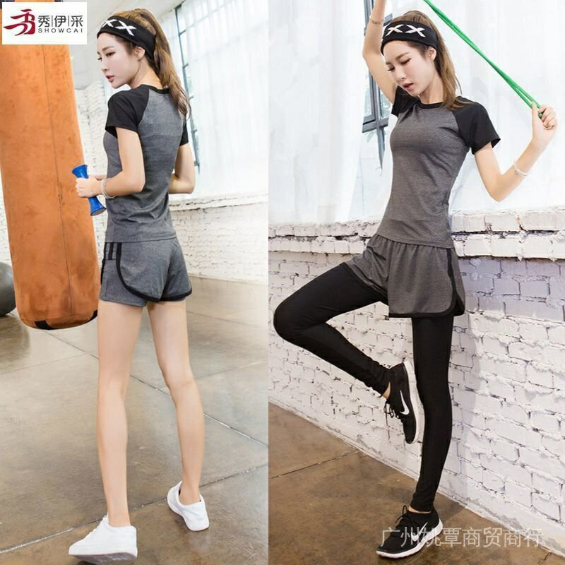 運動套裝女2020新款健身房瑜伽服初學者專業跑步春夏季珈網紅速乾