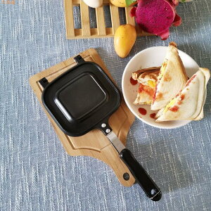 不粘家用多功能雙面煎鍋三明治機面包吐司早餐機煎蛋鍋烤盤模具