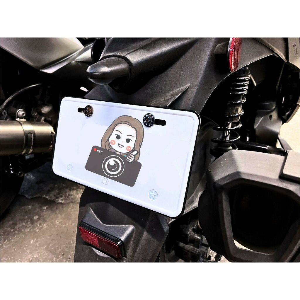 【鋁合金強化底板車牌框】7碼 / 白牌車專用|【APP下單6% 】 2