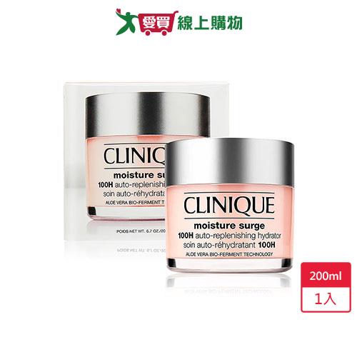 CLINIQUE倩碧水磁場保濕凝膠航空版200ml-國際航空版【愛買】