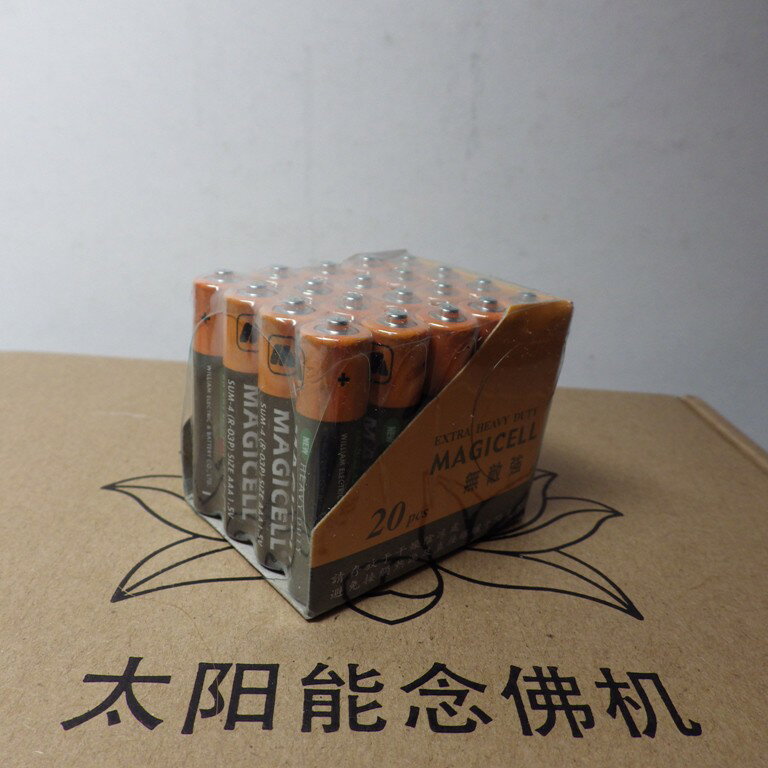 五合一唸佛機.大字幕計數器.MP3計數器專用電池(20粒裝)