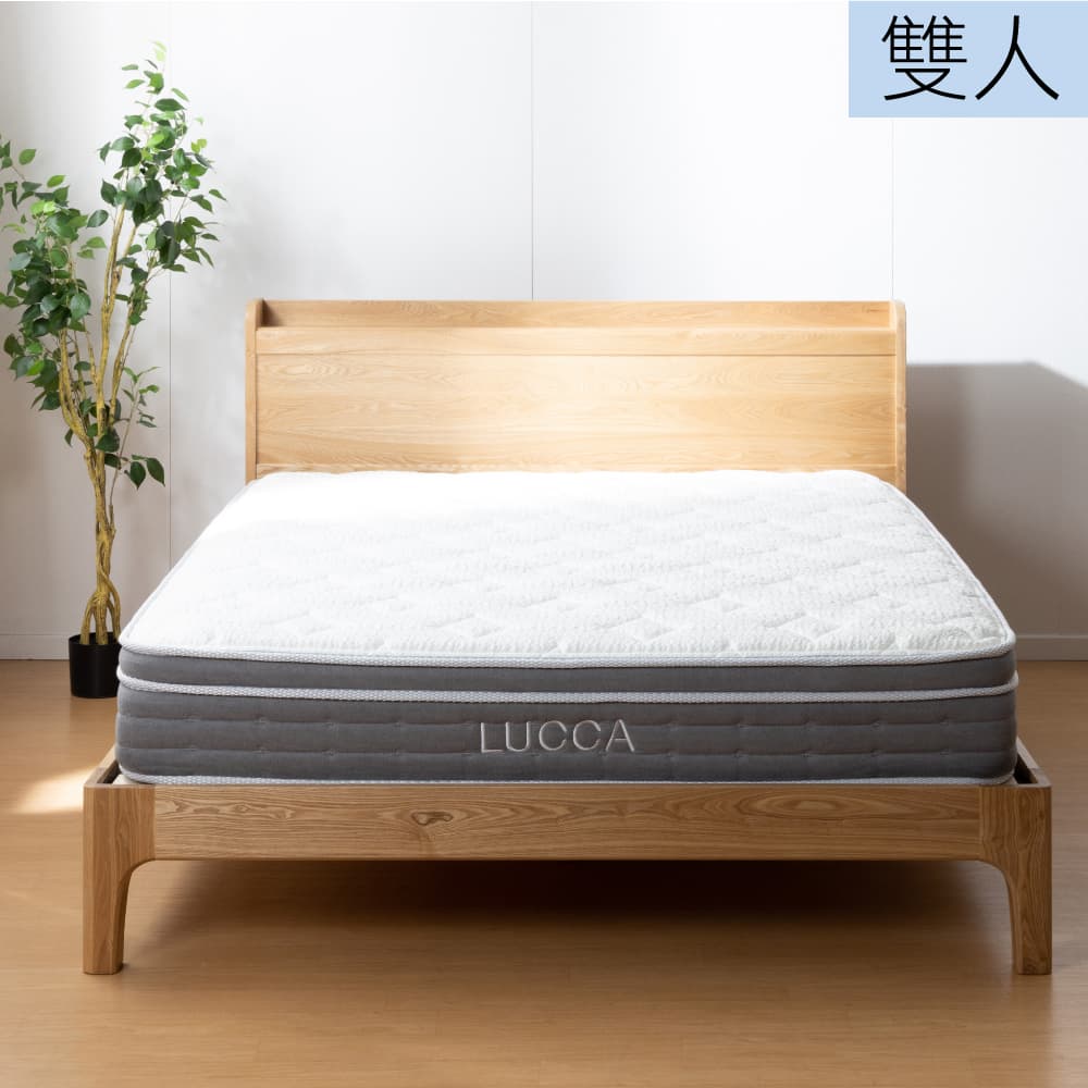 ◎獨立筒彈簧床 雙人床墊 LUCCA NITORI宜得利家居