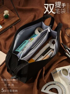筆袋新款流行男中學生文具袋鉛筆盒帆布拉鏈袋分層大容量男孩