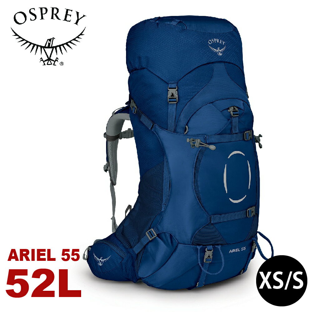 【OSPREY 美國 Ariel 55專業登山背包《陶瓷藍XS/S》52L】雙肩背包/行李背包/健行/打工度假