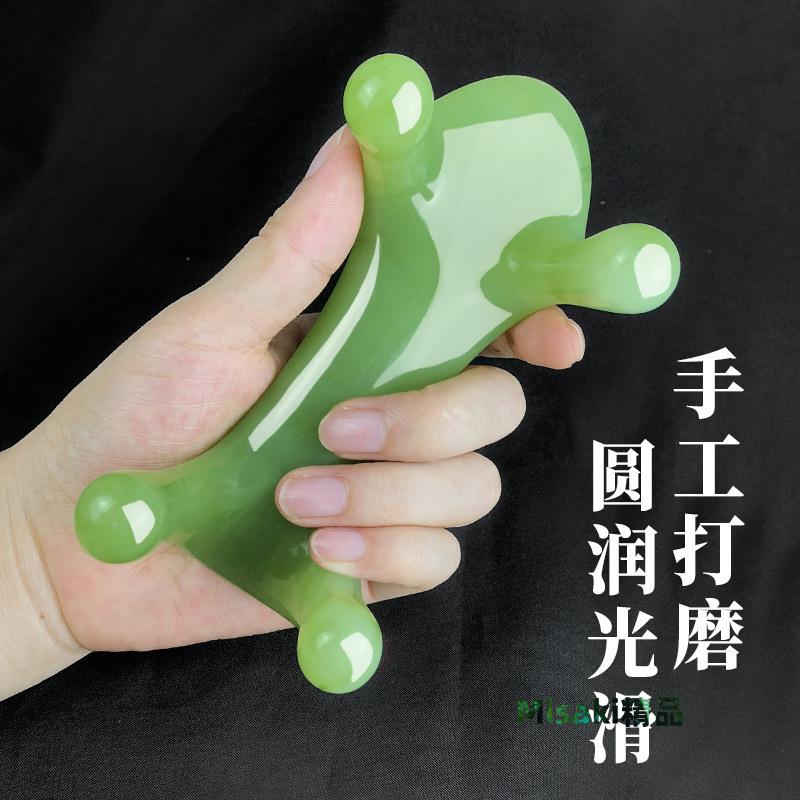 按摩狗經絡按摩器刮痧頸背腰部脊柱動力虎推拿膀胱經神器全身通用-Misaki精品