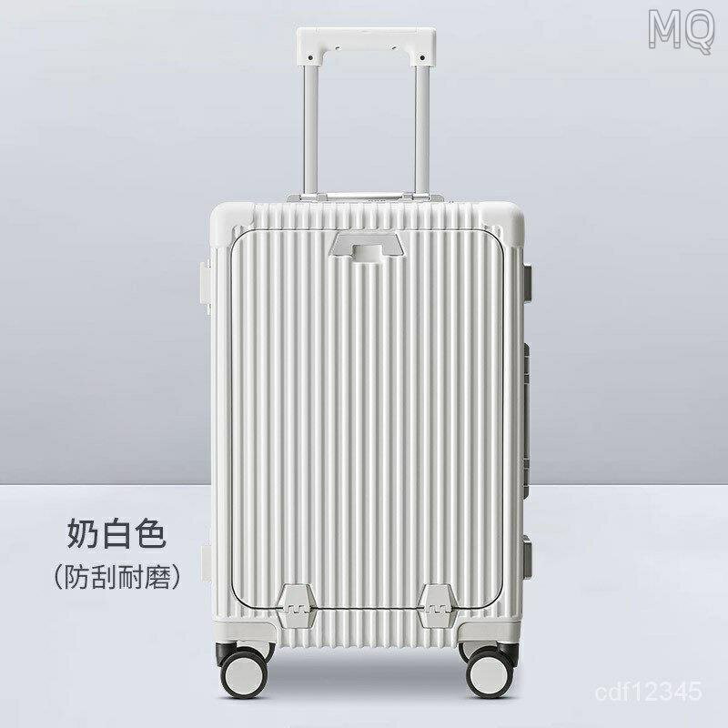 全新 20寸登機箱多功能行李箱前開口鋁框密碼旅行箱拉桿箱批發