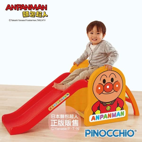 ANPANMAN 麵包超人 麵包超人天才寶貝溜滑梯(2-5歲以上-)(4971404311756) 3610元