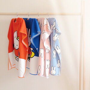 米飛兔系列設計款兒童浴衣戲水專用 兒童浴袍 小朋友浴袍 浴袍 袍 免運 浴巾 毛巾