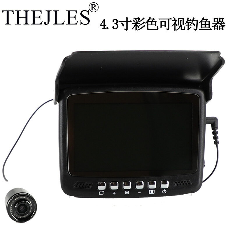 外貿款4.3寸可視釣魚器 15米冰釣可視攝像頭 高清探魚器鑫弘-戶外運動