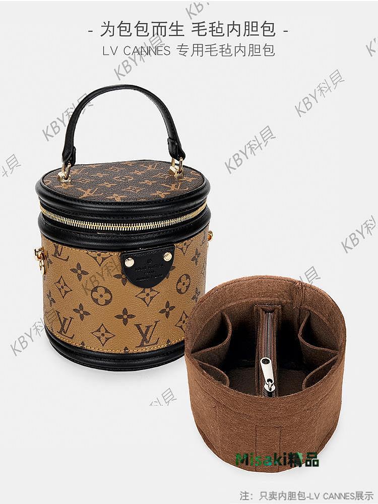 適用Lv cannes圓筒包內膽包飯桶包內襯發財桶包水桶包中包小內袋35354 Misaki精品