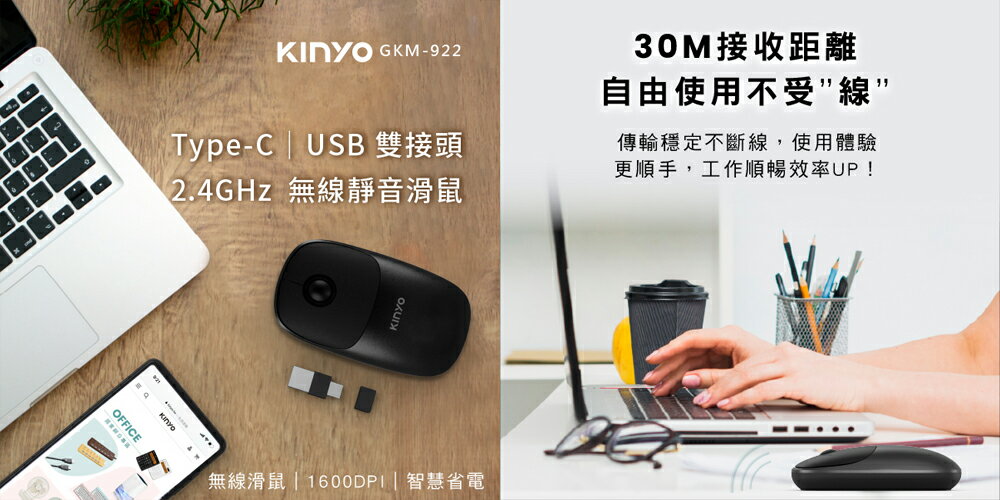 欣洋電子生活館 - 限時優惠好康折扣