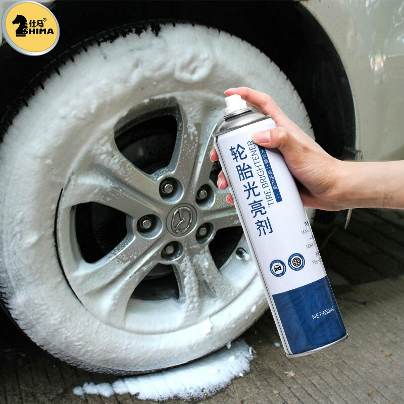 汽車輪胎蠟光亮劑釉寶泡沫清洗清潔持久型防水保養防老化用品大全