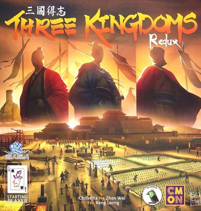 三國得志 Three Kingdoms Redux 繁體中文版 高雄龐奇桌遊 正版桌遊專賣 熱門桌遊商品