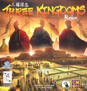 三國得志 Three Kingdoms Redux 繁體中文版 高雄龐奇桌遊 正版桌遊專賣 熱門桌遊商品