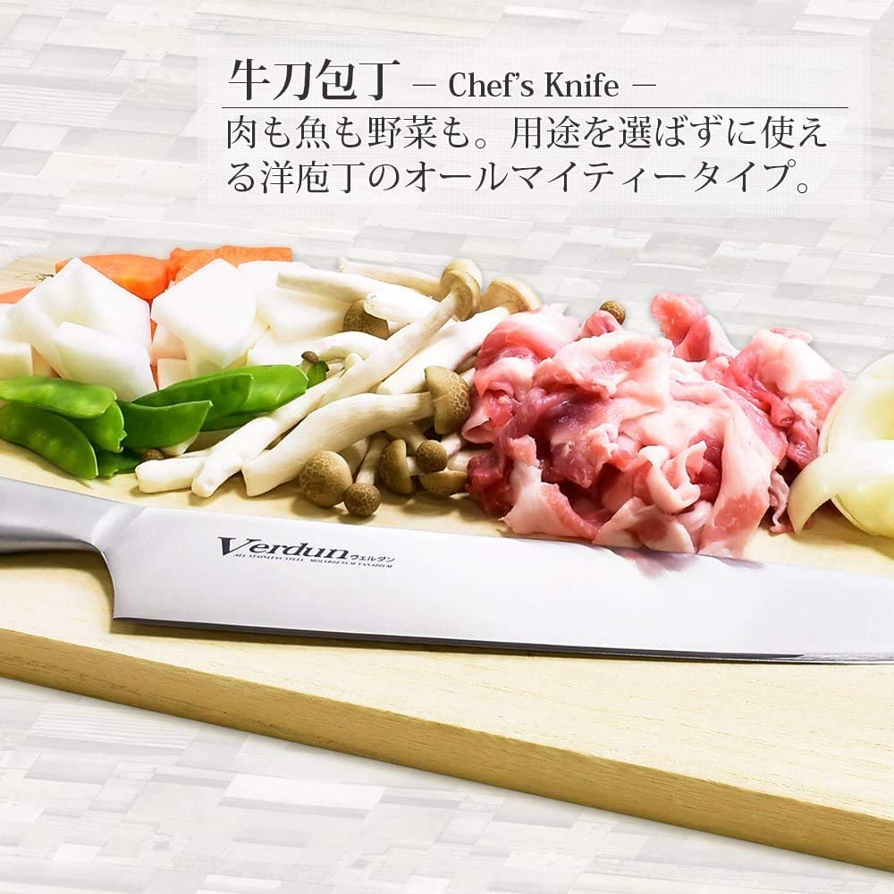 【日本下村工業】日本製職人專用一體成型不鏽鋼三德刀18.5CM