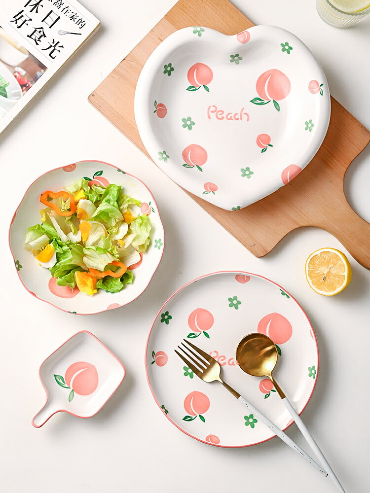 悠米兔蜜桃吃飯小碗湯碗麵碗單個可愛陶瓷餐盤菜盤子創意家用餐具