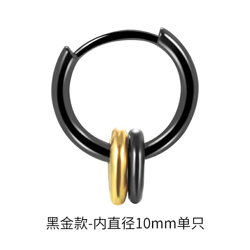 男士耳環 耳環男2021新款潮男流耳釘耳圈韓國個性單只嘻哈耳墜男士【MJ10845】 6