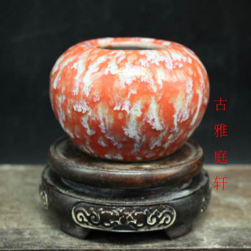 宋吉州窯窯變花釉水洗 精品文房用品擺件 仿古瓷器收藏 古董古玩1入