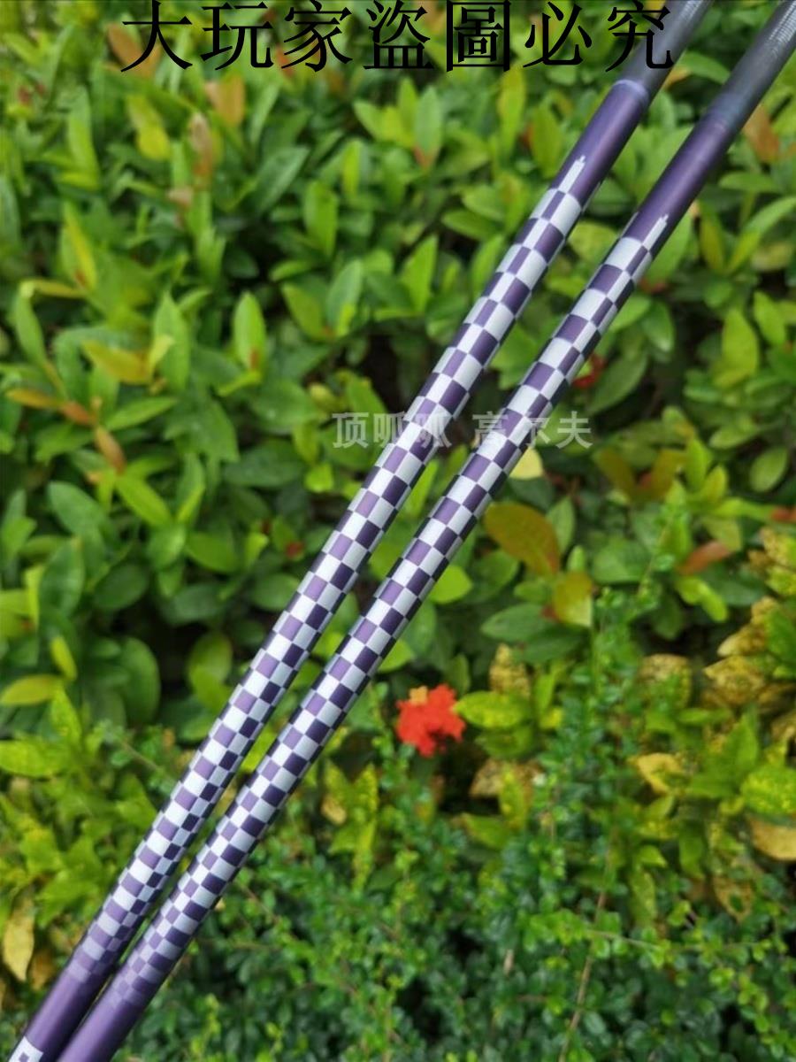 ONOFF女士桿身超輕40克高爾夫鐵桿用碳素桿身370口徑色L硬度