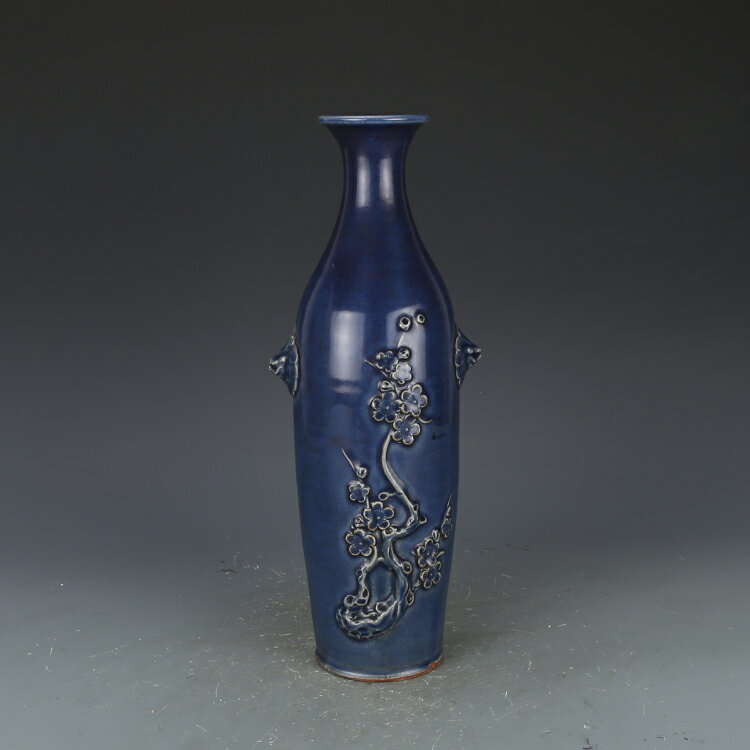 元祭藍浮雕梅花獸耳瓶 仿古瓷器古董真品中國風花瓶古玩收藏擺件