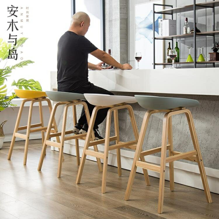 全館八折 北歐創意吧臺椅子現代簡約升降酒吧實木前臺椅家用吧凳時尚高腳凳 閒庭美家