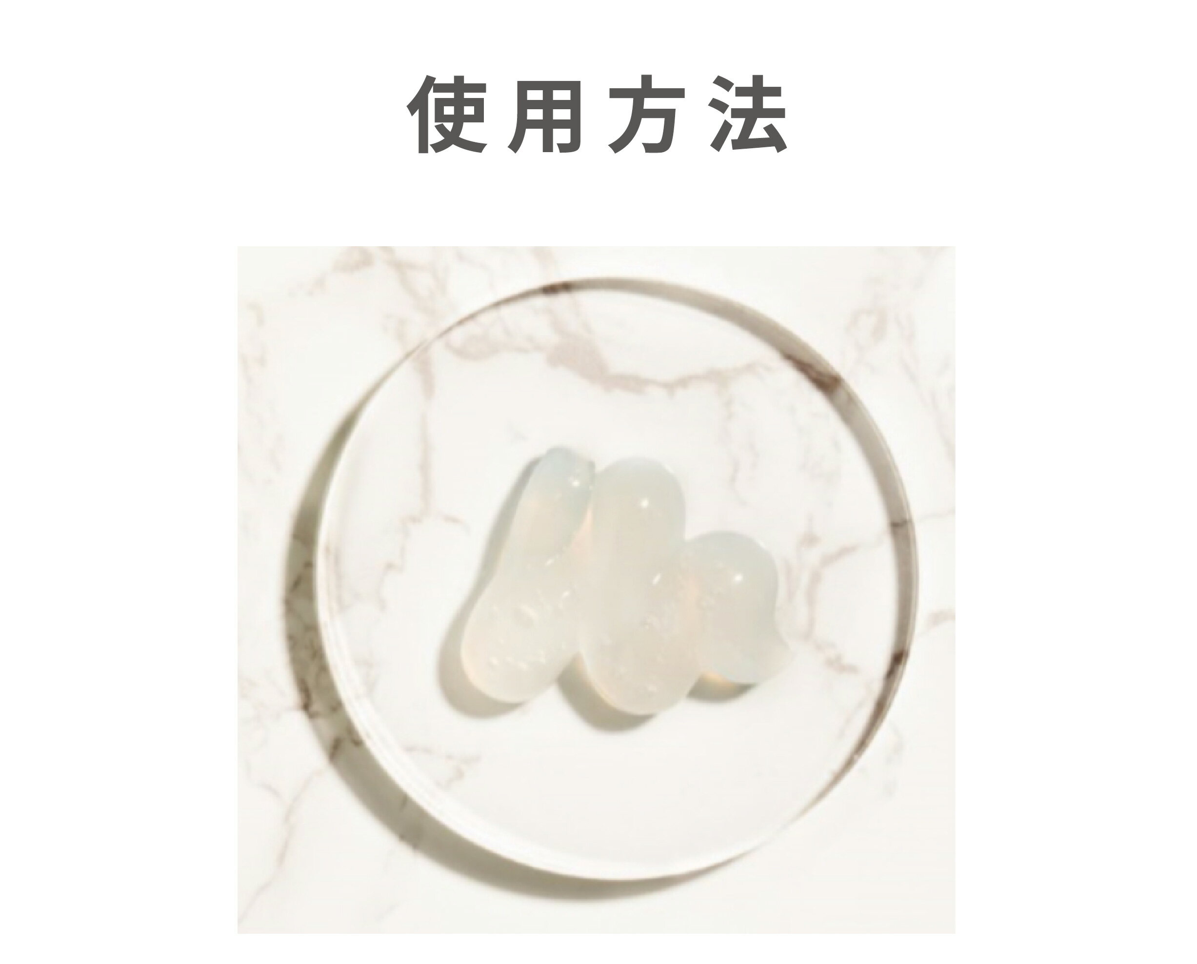 【梨大小姐】韓國 EIIO 去角質凝膠 臉部去角質 去角質 凝膠 溫和去角質 One Step Ello 150ml 4