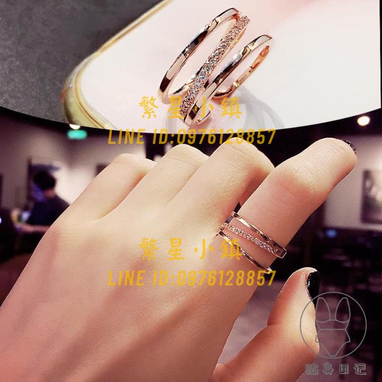 戒指女時尚個性小眾設計食指戒指環素圈簡約疊搭【繁星小鎮】