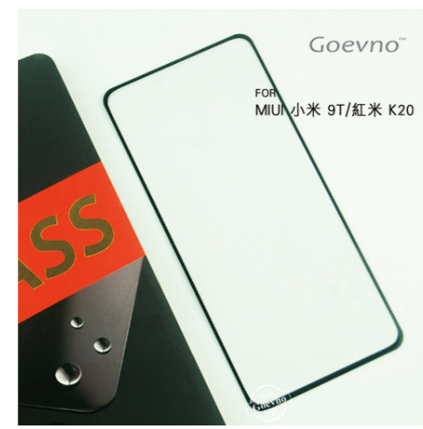 Goevno MIUI 小米 9T/紅米 K20 滿版玻璃貼