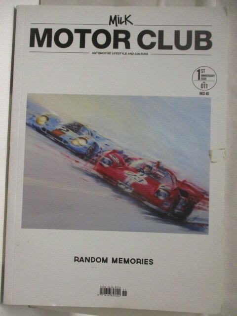 【書寶二手書T2／雜誌期刊_ES8】高_Motor Club_11期