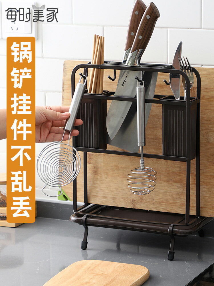 刀架筷子籠廚房置物架用品刀具家用大全多功能菜刀收納架菜板砧板