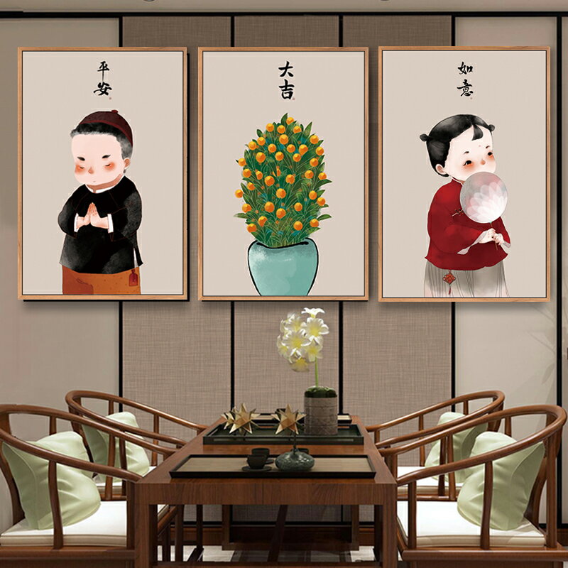 中式中國風十字繡新款三聯連畫客廳餐廳平安吉祥臥室卡通線繡