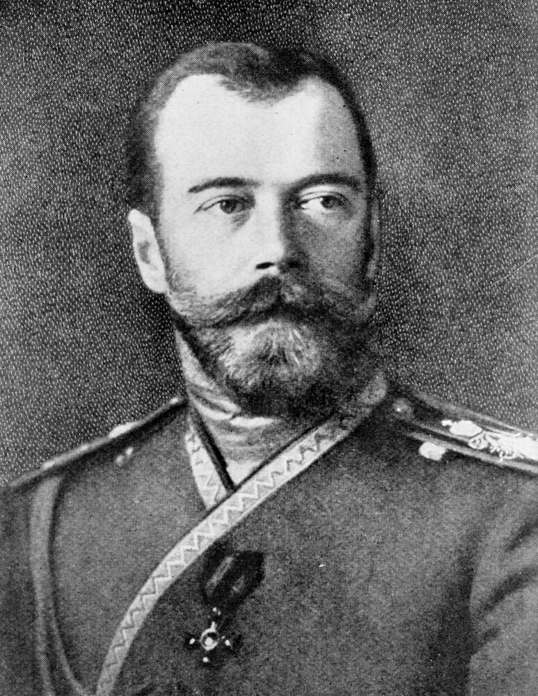 Posterazzi: Nicholas Ii (1868-1918) Nczar Of Russia 1894-1917 ...