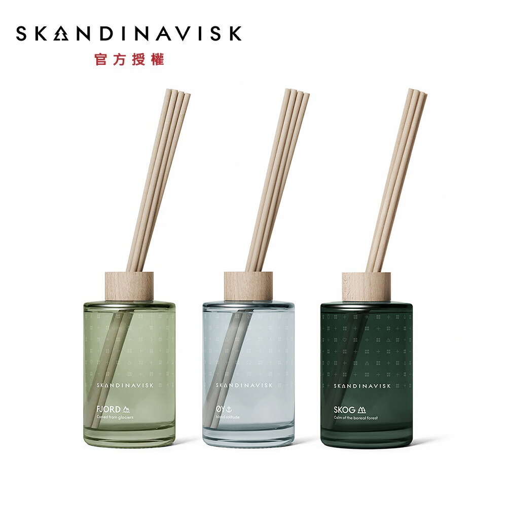 Skandinavisk 室內擴香200ml 多款任選