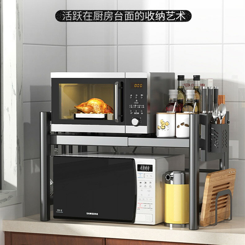 廚房烤箱微波爐一體柜置物架落地式加厚加粗電器材料收納架家用