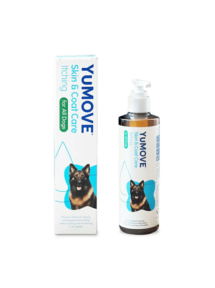 【YuMOVE 優骼服藍油(搔癢配方) 】狗狗皮膚保健 被毛保健