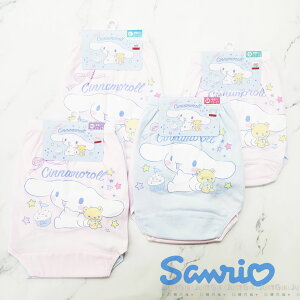 兒童內褲-大耳狗 CINNAMOROLL 三麗鷗 Sanrio 正版授權