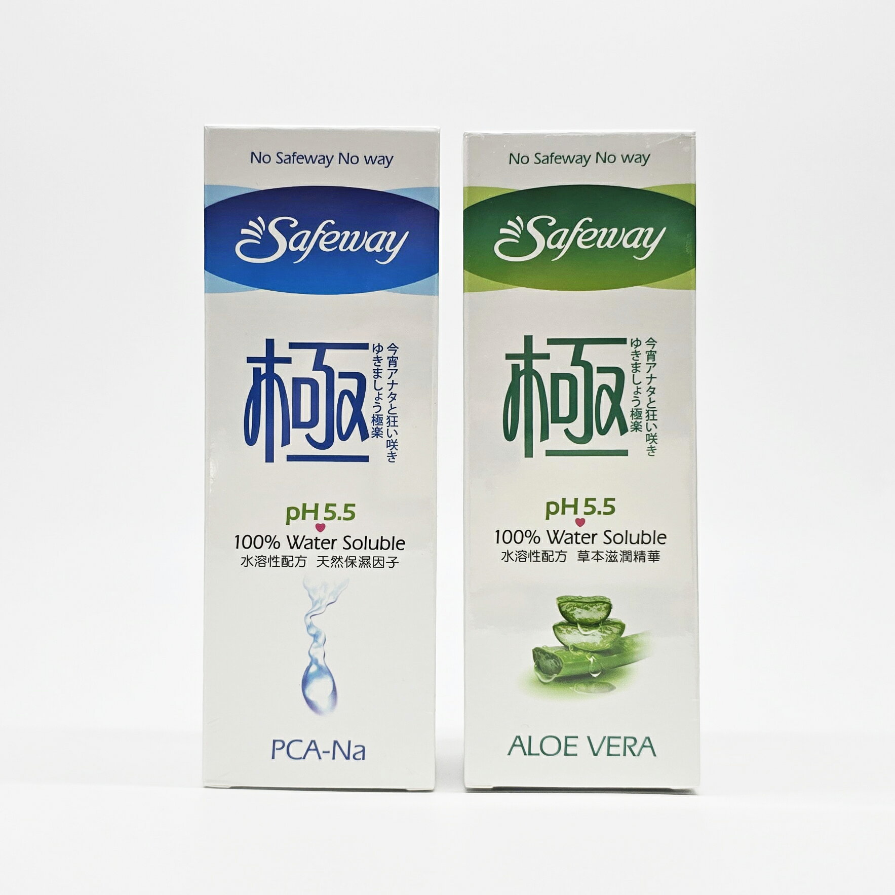 Safeway 極緻潤滑液 100ml/罐 (保濕型 蘆薈型)