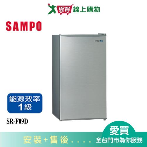 SAMPO聲寶95L單門變頻小冰箱SR-F09D_含配送+安裝【愛買】
