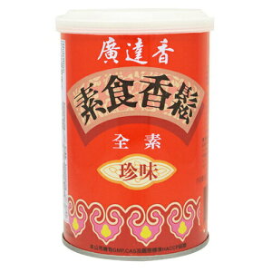 廣達香 素食香鬆-珍味(150g/罐) [大買家]