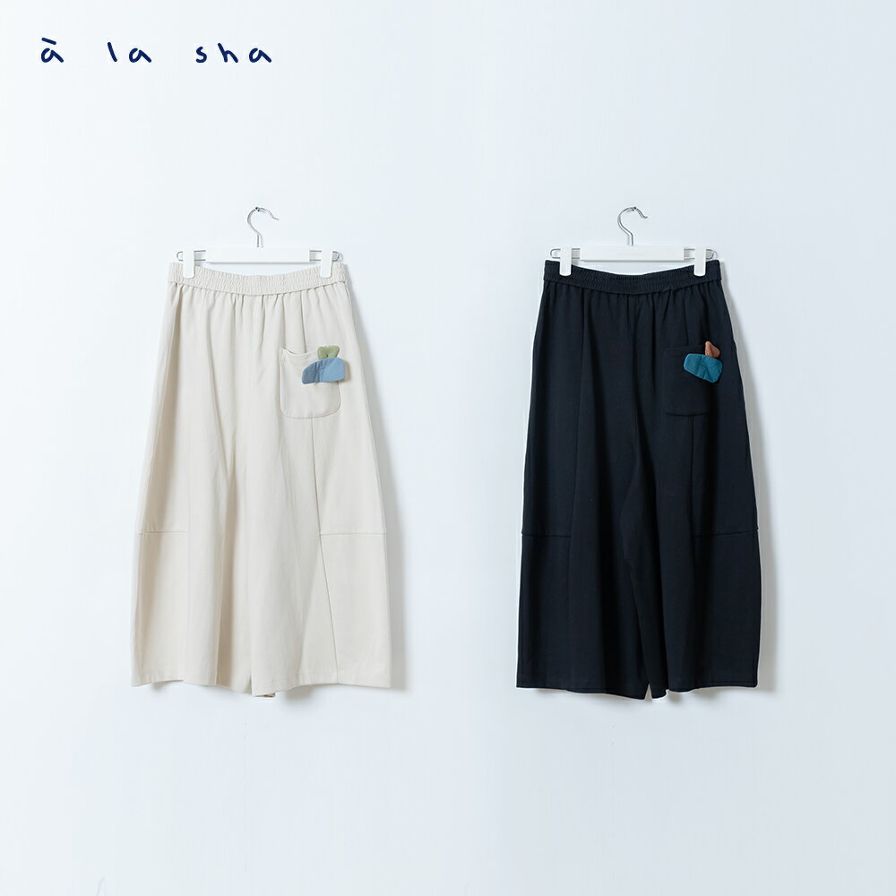 a la sha 積木疊疊樂簡約褲裙 2
