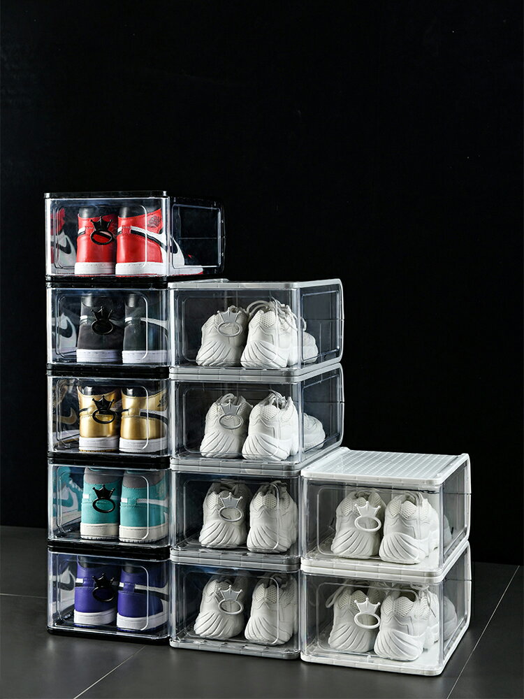 鞋盒收納盒透明鞋子抽拉式鞋柜省空間免安裝儲鞋可疊加塑料簡易架